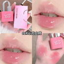 GEGE BEAR Lockheart Water Lip Gloss 3g