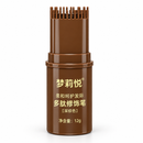 meng liyue Peptide Modified Pen