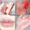 GEGE BEAR extractive lip cream 3g