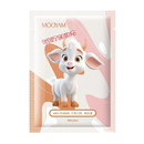Mooyam Whitening  Facial mask 25ml