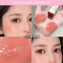 GEGE BEAR Water Light Multi-purpose Stick 4g