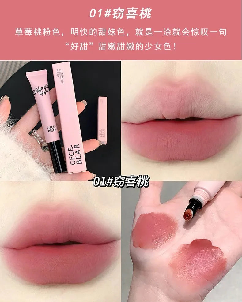 GEGE BEAR water mist lip glaze 10g