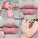 GEGE BEAR Sweetheart Bear Lip Balm 3.5g