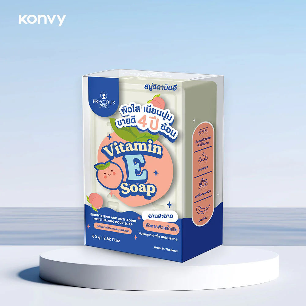 Precious Skin Thailand Vitamin E Soap 80g