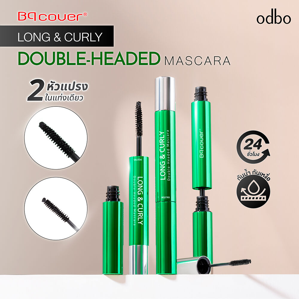 ODbo Bq cover Long and Curly Double-headed Mascara