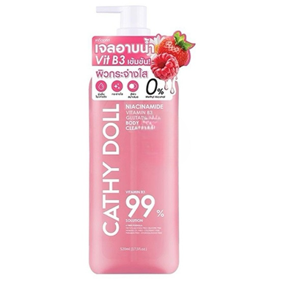 Cathy doll niacinamide vitamin b3 glutathione body cleanser with Vitamin B3-520ml