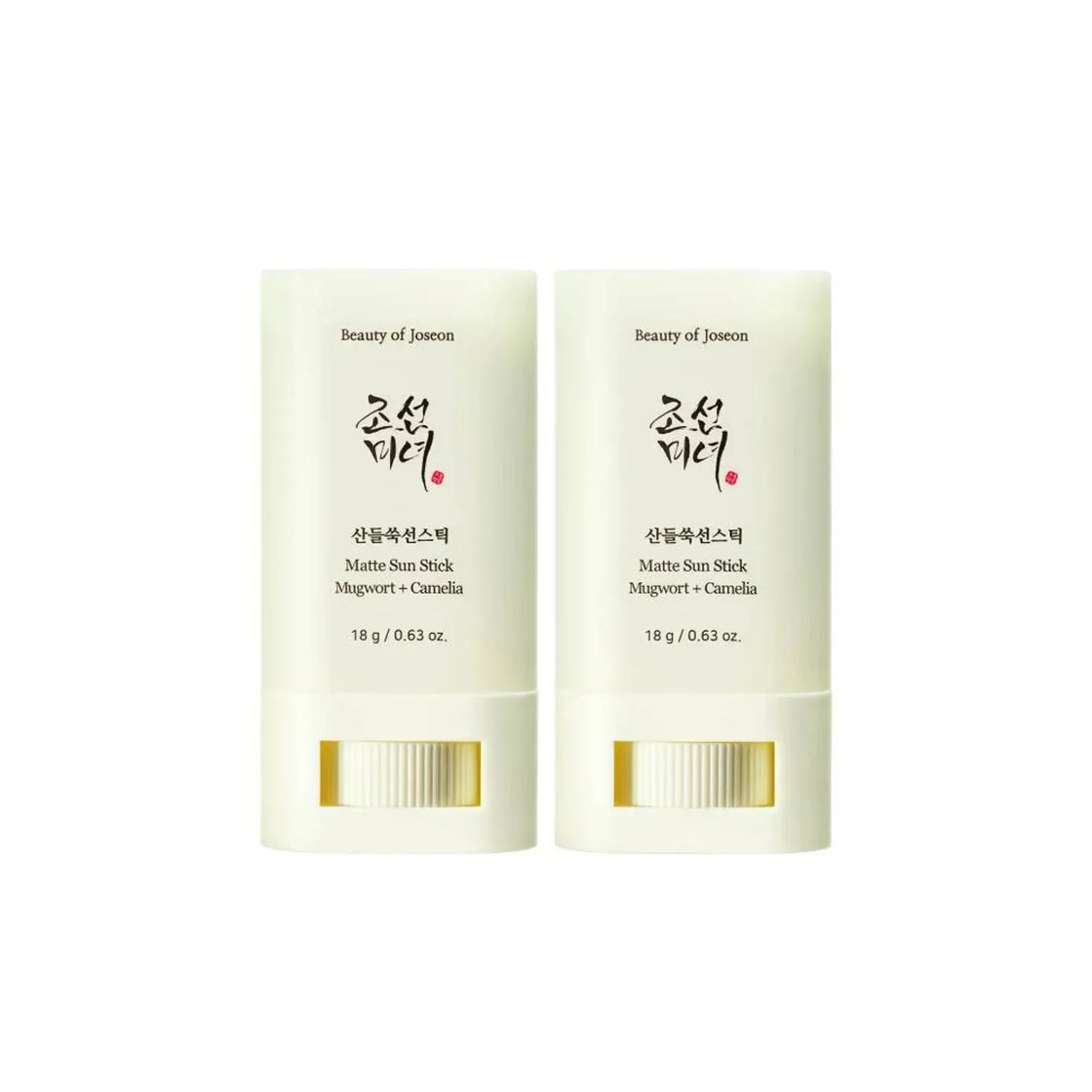 BEAUTY OF JOSEON - Matte Sun Stick : Mugwort + Camelia SPF50 PA++++ - 18g (2ea) Set