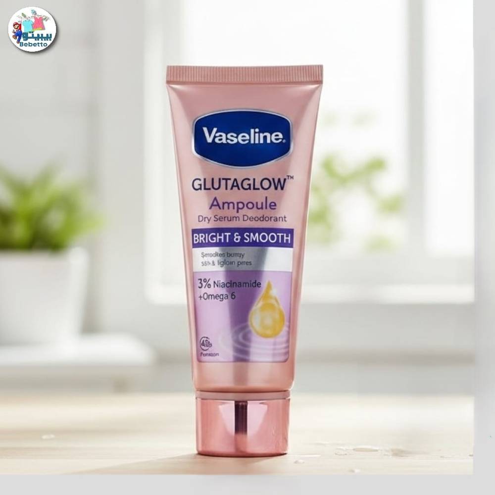 Vaseline - GlutaGlow Ampoule Deodorant - Bright & Smooth 45ml