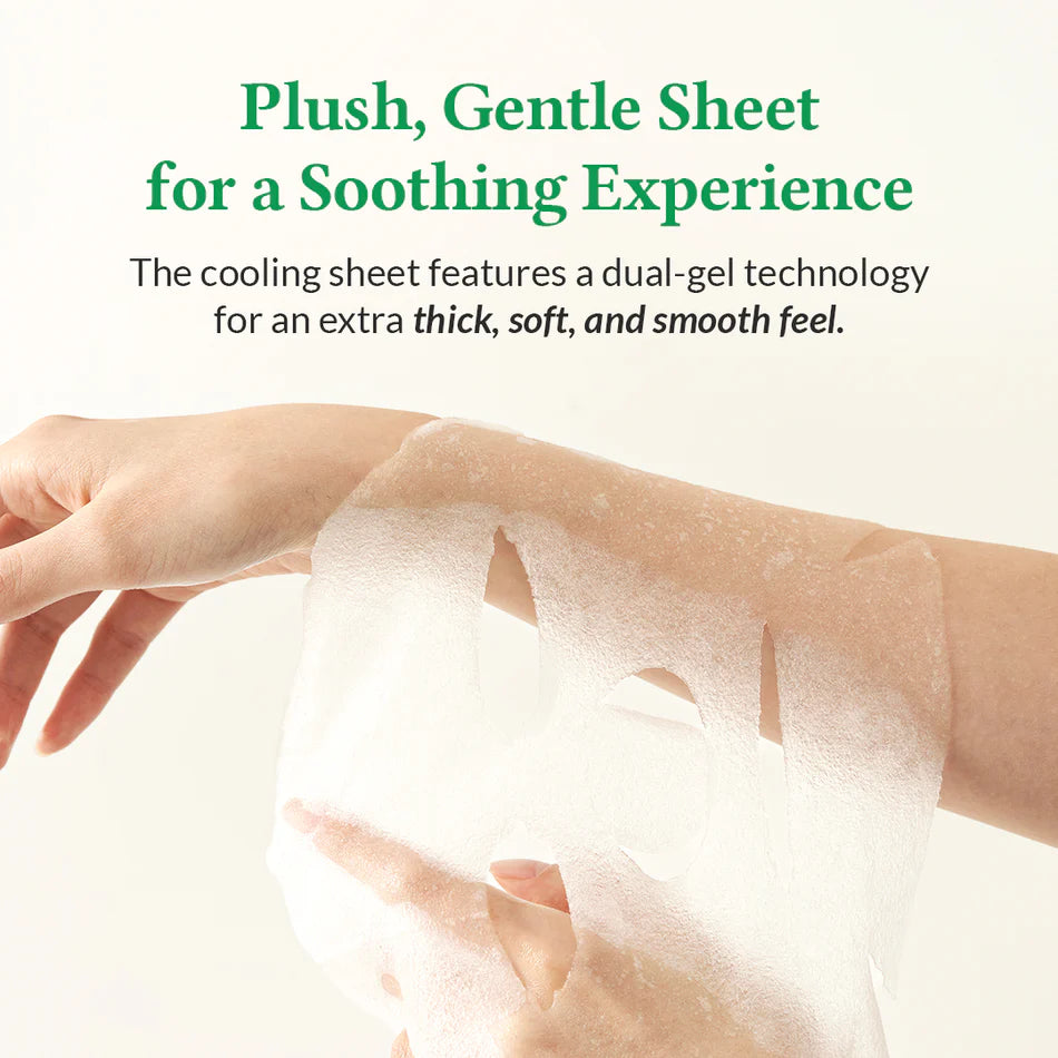 DR.ALTHEA Cushion Veil Calming Mask 1pc