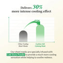 DR.ALTHEA Cushion Veil Calming Mask 1pc