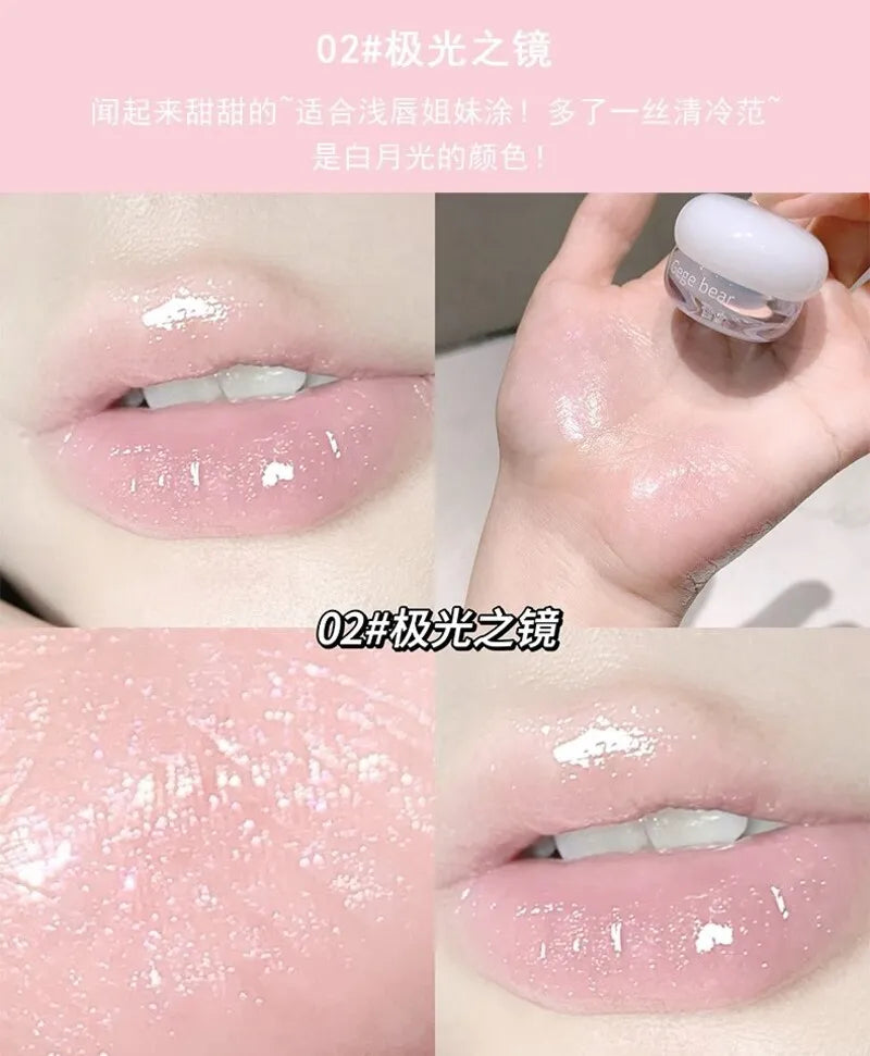 GEGE BEAR jelly-flavored solid lip gloss 4.5g