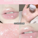 GEGE BEAR jelly-flavored solid lip gloss 4.5g