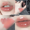 GEGE BEAR Lava moistened lip gloss 4.5g