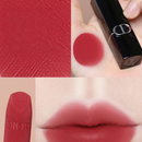 DIOR Rouge Dior Mini Lipstick Set Limited Edition Constellation