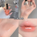 GEGE BEAR plant extraction lip oil 6g