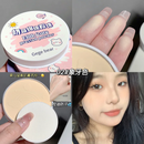 GEGE BEAR Milk Cute Pressed Powder 12g
