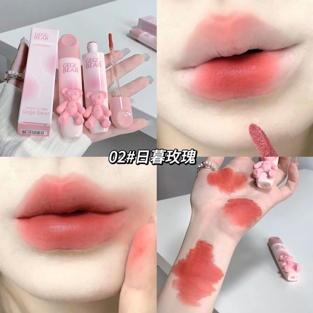 GEGE BEAR Tender Lip Glaze 2.5g