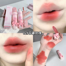 GEGE BEAR Tender Lip Glaze 2.5g