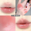GEGE BEAR Swolid Lip Cream with magic color 1.8g