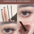 GEGE BEAR Long and Curl Mascara 3g
