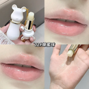 GEGE BEAR Sweetheart Bear Lip Balm 3.5g