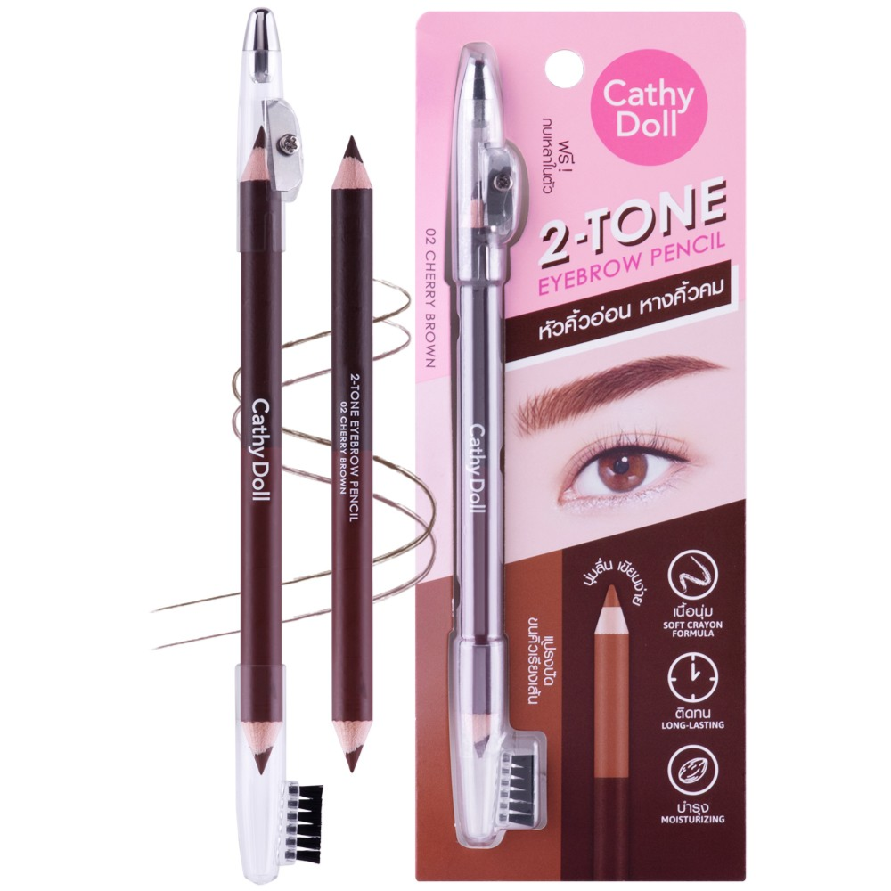 Cathy Doll Two-tone Eye Brow Pencil