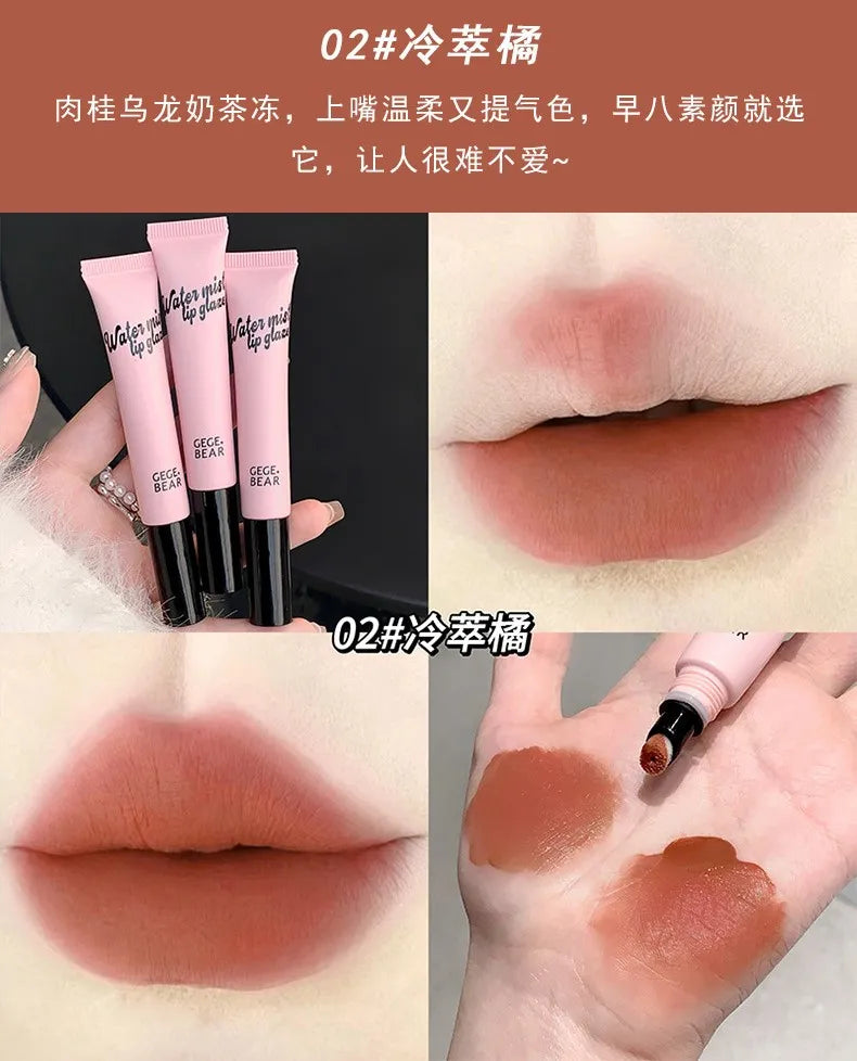 GEGE BEAR water mist lip glaze 10g
