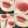 GEGE BEAR Bunny Velvet Lip Mud 1.8g