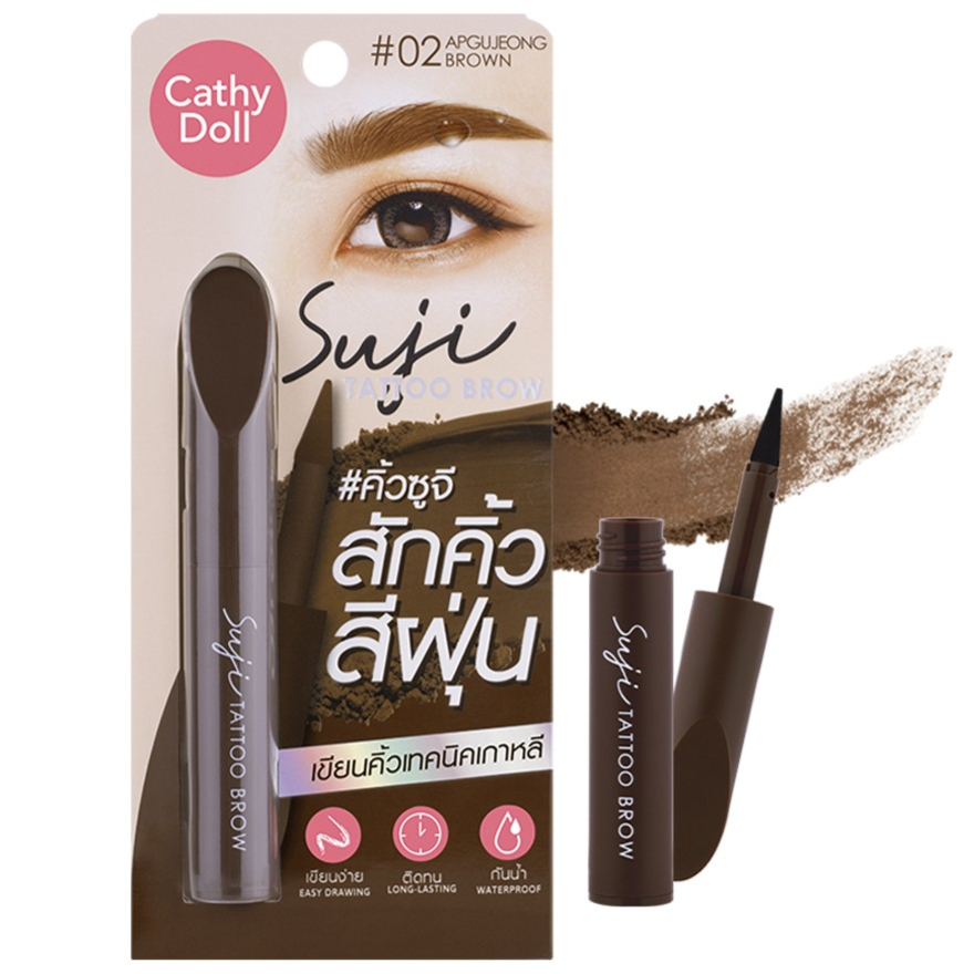 CATHY DOLL SUJI TATTOO BROW 1.6g