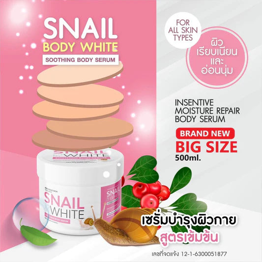 Precious Skin Body Snail White Body Soothing Body Serum 500g