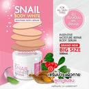 Precious Skin Body Snail White Body Soothing Body Serum 500g