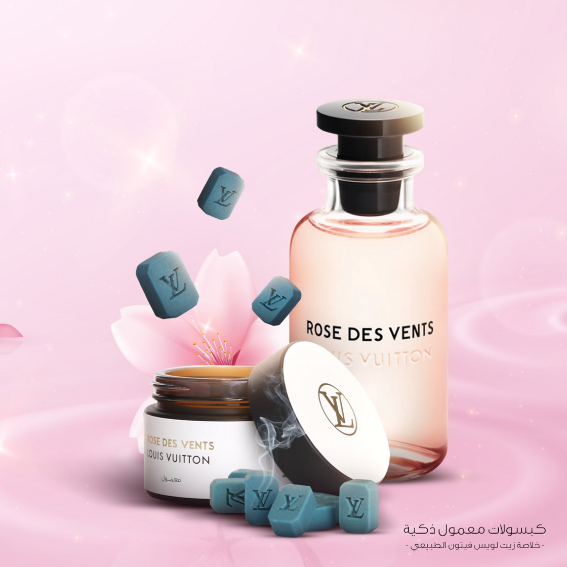 Smart Bukhoor Capsules - Inspired By Lv Rose Des Vents