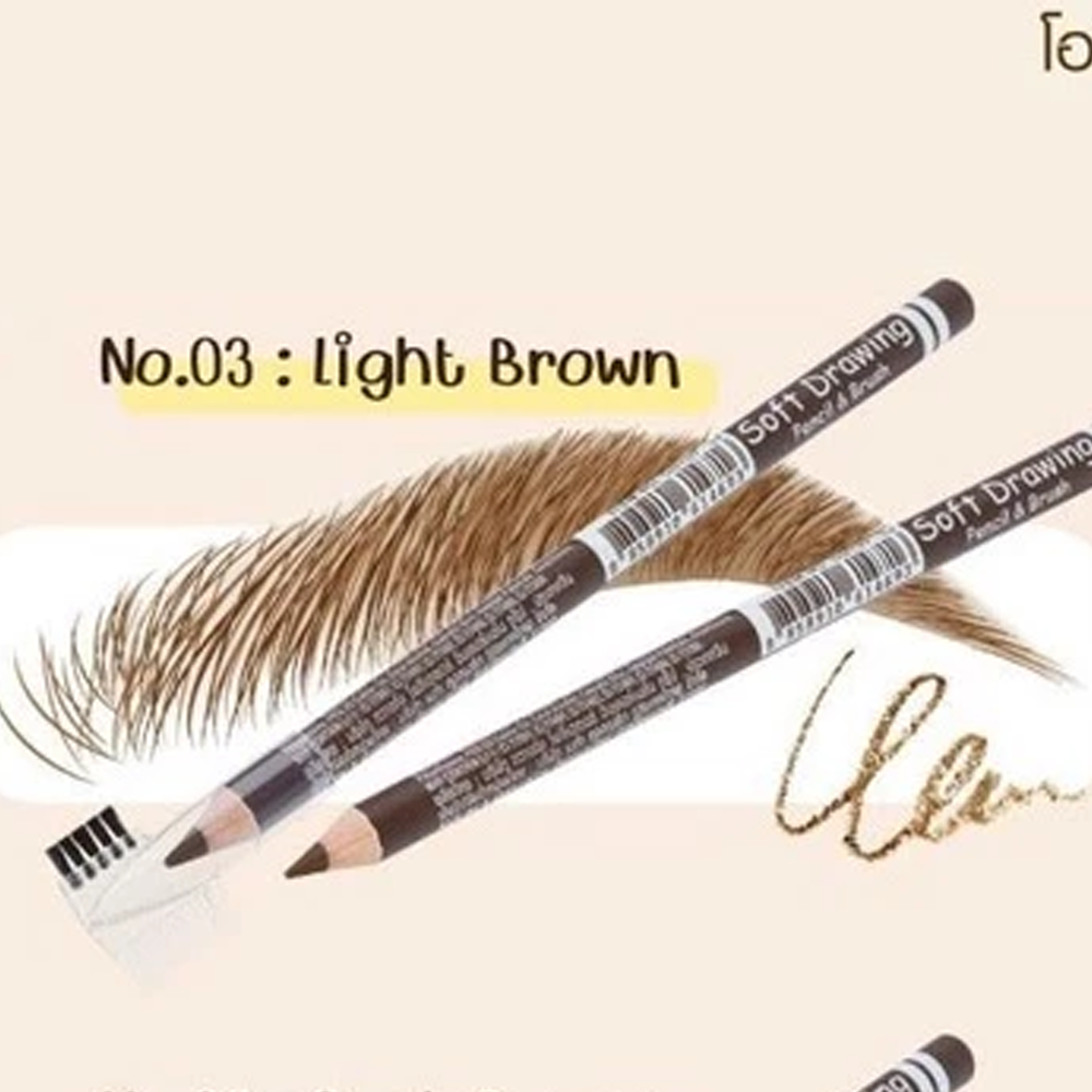 odbo soft drawing pencil and  brush