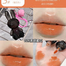 GEGE BEAR Black Rabbit Water Gloss Lip Glaze 1.8g