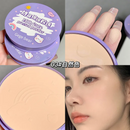 GEGE BEAR Milk Cute Pressed Powder 12g