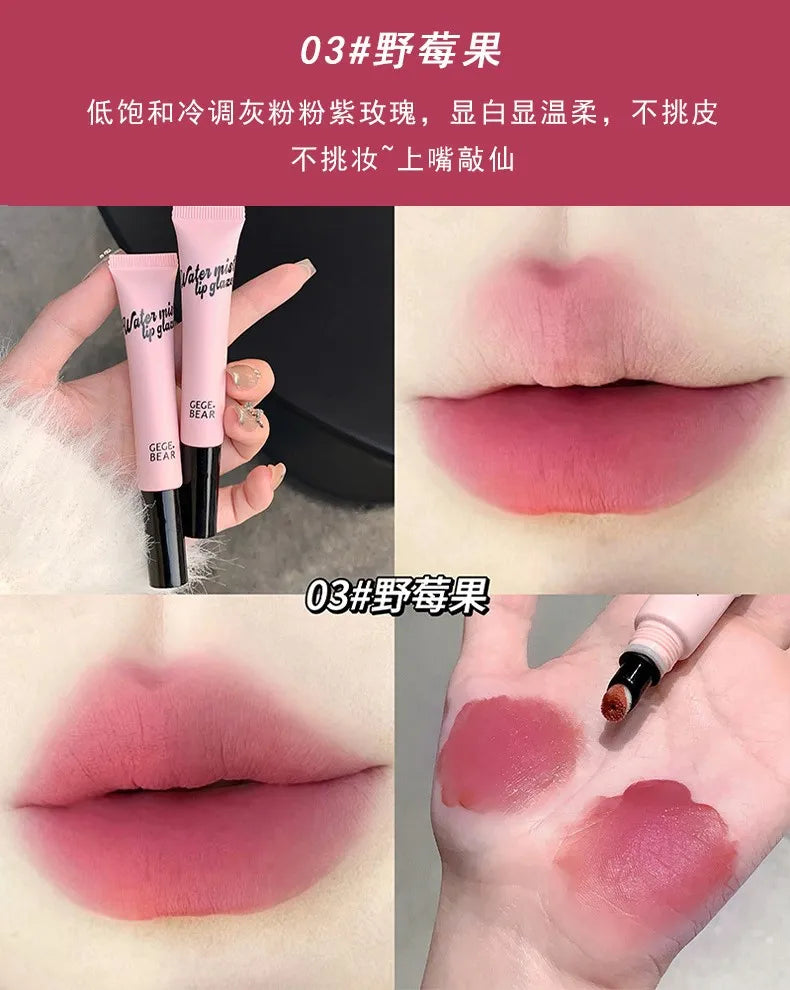 GEGE BEAR water mist lip glaze 10g