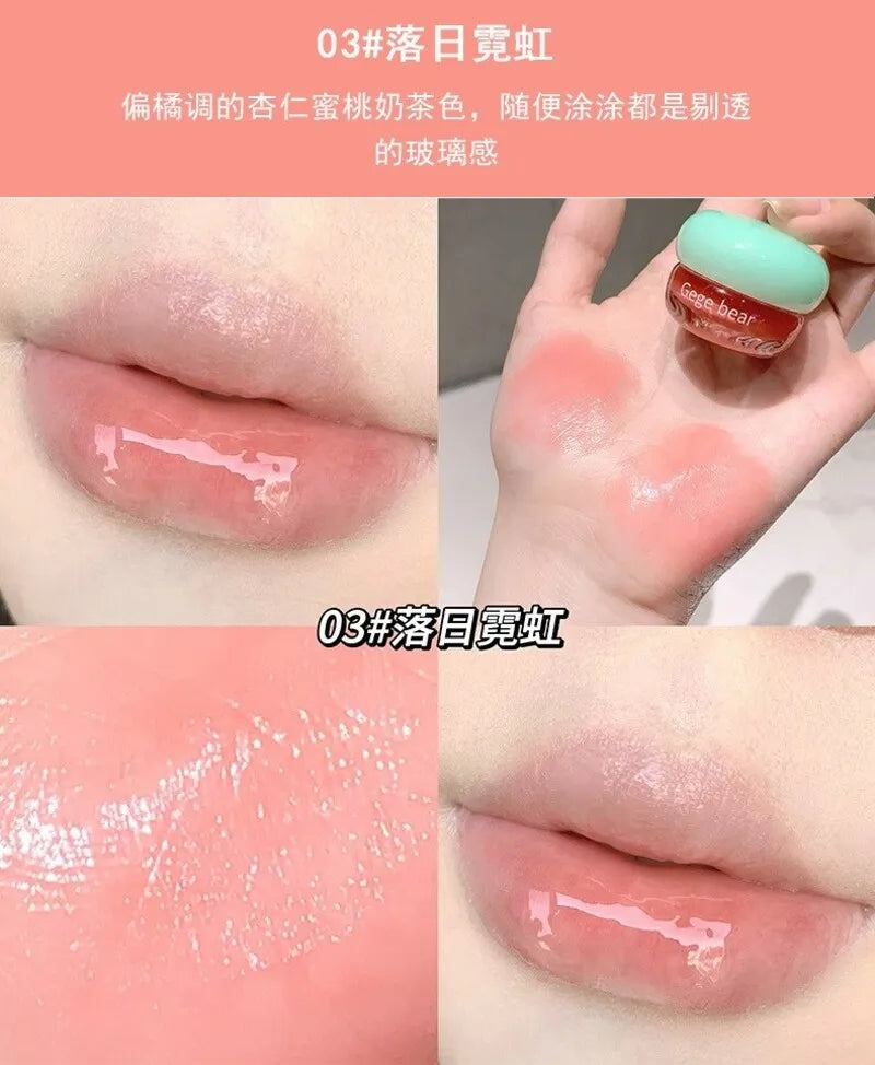 GEGE BEAR jelly-flavored solid lip gloss 4.5g