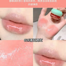 GEGE BEAR jelly-flavored solid lip gloss 4.5g