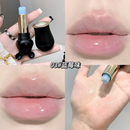 GEGE BEAR Sweetheart Bear Lip Balm 3.5g