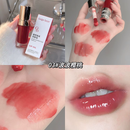 GEGE BEAR plant extraction lip oil 6g