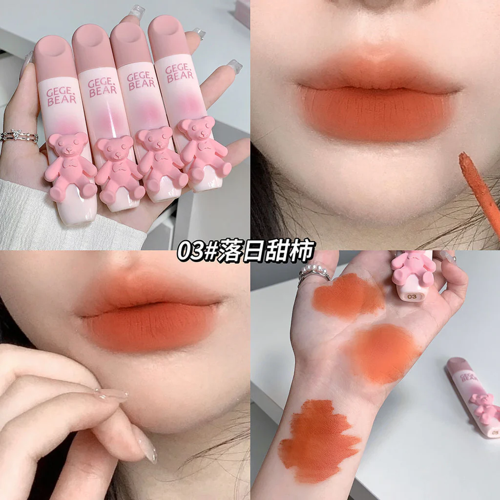 GEGE BEAR Tender Lip Glaze 2.5g