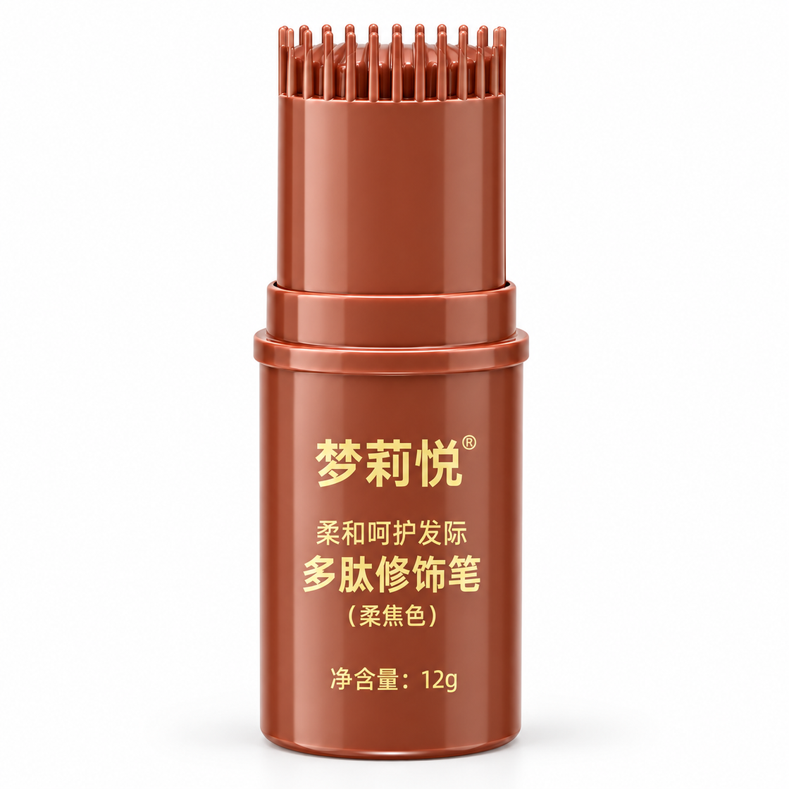 meng liyue Peptide Modified Pen