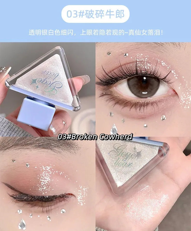 GEGE BEAR Lustrous and Colorful Eyeshadow Liquid 6.5ml