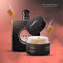 Smart Bukhoor Capsules - Inspired By Ysl Black Opium