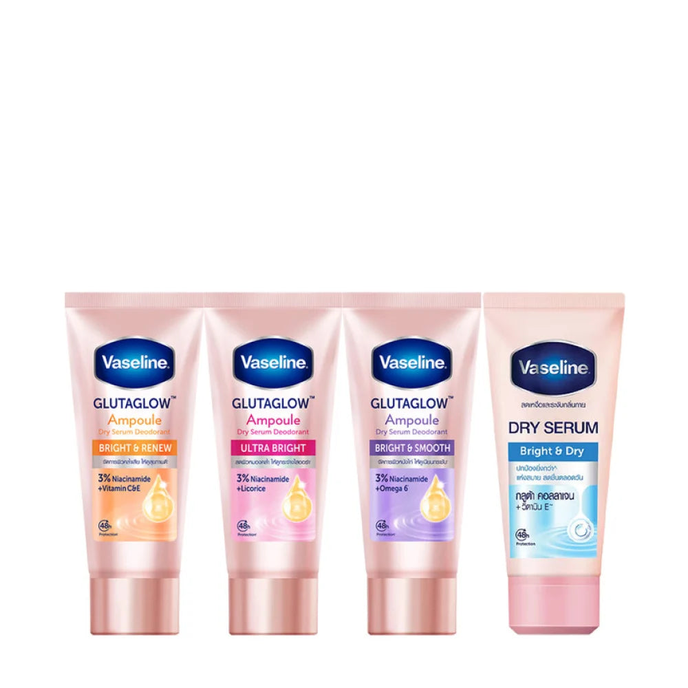 Vaseline Dry Serum Ultra Bright 45 ml