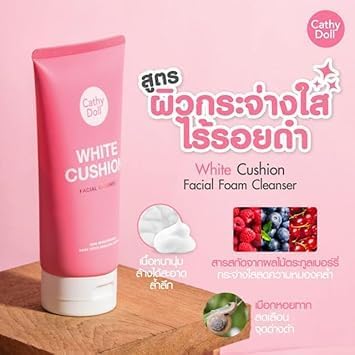 Cathy Doll White  Cushion Facial Cleanser 120ml