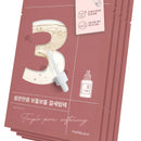 Numbuzin No.3 Tingle-Pore Softening Sheet Mask