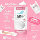 Precious Skin Alpha arbutin 3plus collagen salt scrub 300g