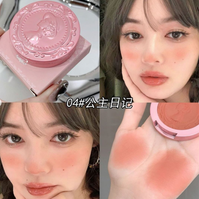 GEGE BEAR stereo relief fog colour blush shades 5g