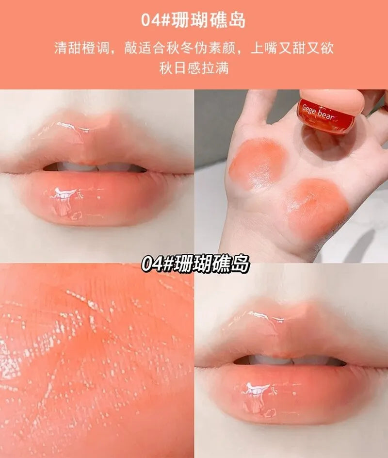 GEGE BEAR jelly-flavored solid lip gloss 4.5g